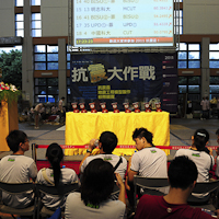 IDEERS2011-348.jpg